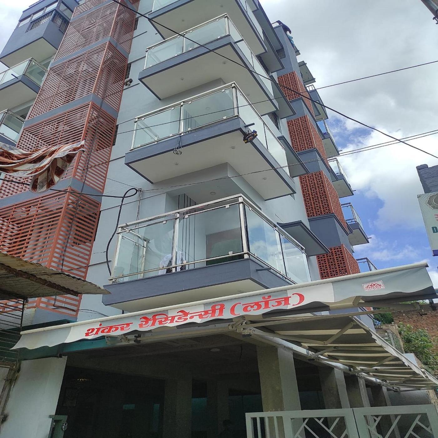 Shankar Residency, Akkalkot Akalkot المظهر الخارجي الصورة